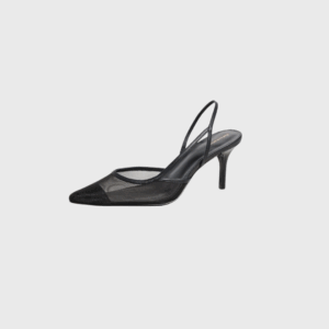 Whitnee Slingback Heels