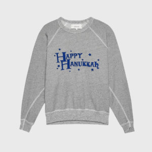 The College Sweatshirt