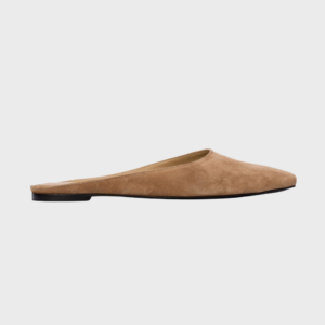 Lucia Suede Ballerina Mules