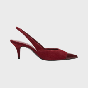 Suede Slingback Heels